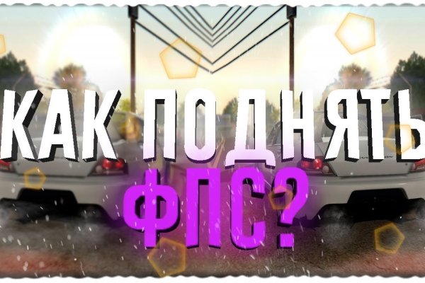 Кракен тор ссылка онион