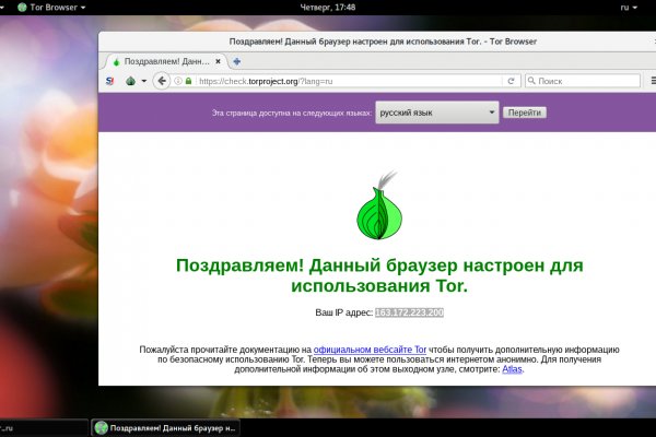 Кракен официальная kr2web in