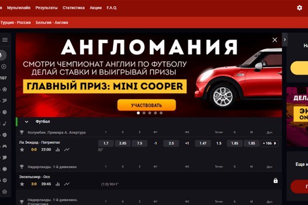 Кракен магазин kr2web in тор