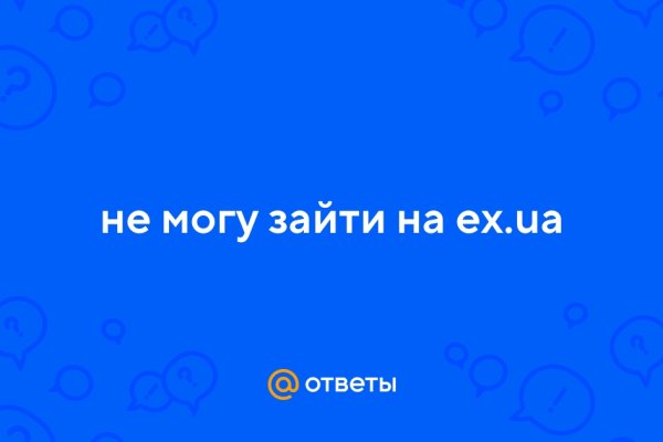 Ссылка кракен официальная тор