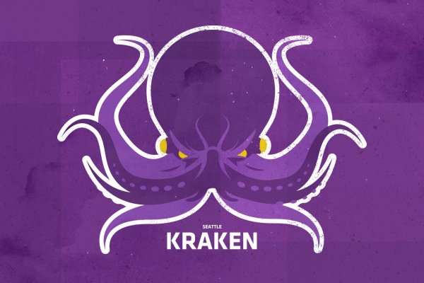 Solaris kraken