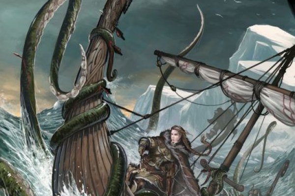 Kraken13at