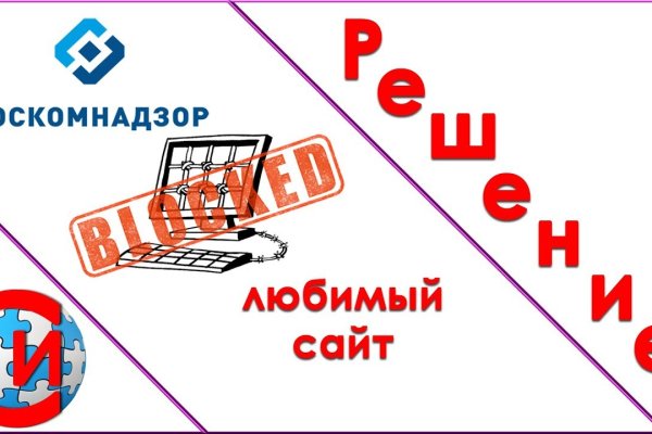 Кракен сайт ссылка kr2web in