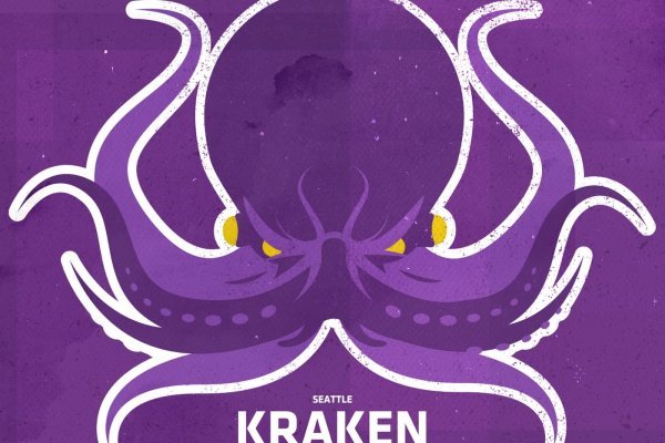 Kraken istand onion