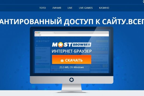 Кракен купить порошок krk market com