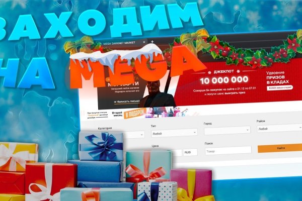 Kraken darknet ссылка