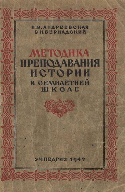 Не входит в кракен пользователь не найден